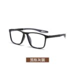 Black grey rectangular optical glasses