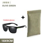 Olive green polarized sunglasses with pouch